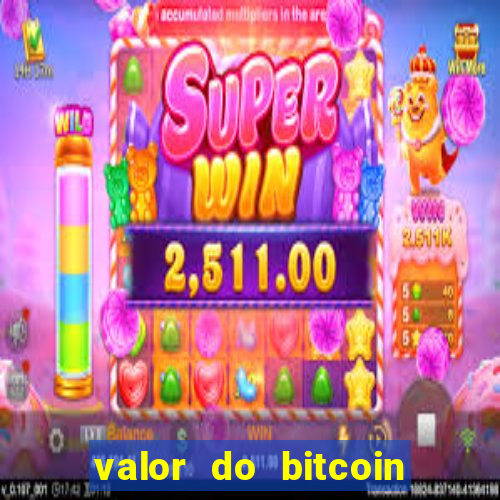 valor do bitcoin em 2020